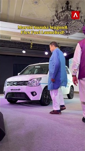 Maruti Suzuki Goes Flex!