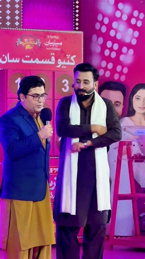 Celebrating Jamalo Season 3: A Journey Through Tapalmezban