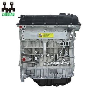 [Hot Item] G4ke 2.4L Long Block Complete Engine Assy for Hyundai Santa Fe Theta II Mpi 4 Cylinder Engine