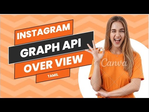 Instagram Graph API - overview in tamil