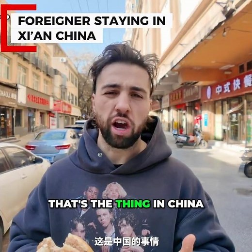 One Day in China’s Ancient Capital 🇨🇳