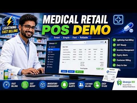 Medical Retail POS | User Demo | Qvesys
