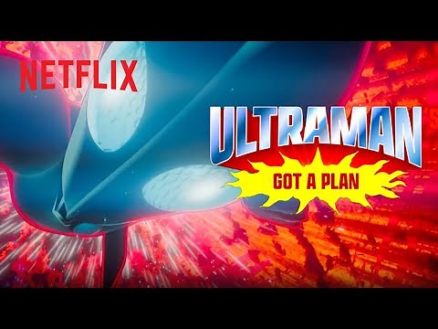 ULTRAMAN By Diplo & Oliver Tree (Lyric Video) | ULTRAMAN: RISING | Netflix