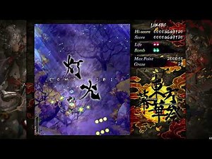 Touhou Fantastic Danmaku Festival Part III Stage 1 Theme - Traces of Firefly Light