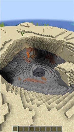 Minecraft Seed With Meteor Crater