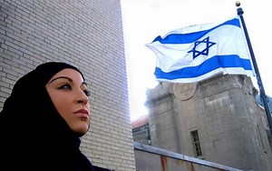 Who Are the Arab Citizens of Israel? | About Islam
