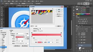 北京平面设计学习论坛ui设计师工资是多少
