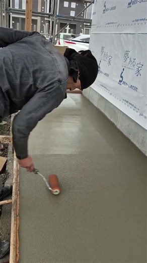EASY QUICK CONCRETE FINISH