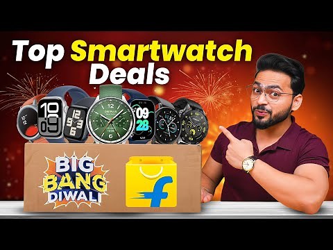 Best Smartwatches Deals 🤯 | Flipkart Big Bang Diwali Sale & Amazon Great India Festival 2025 🔥