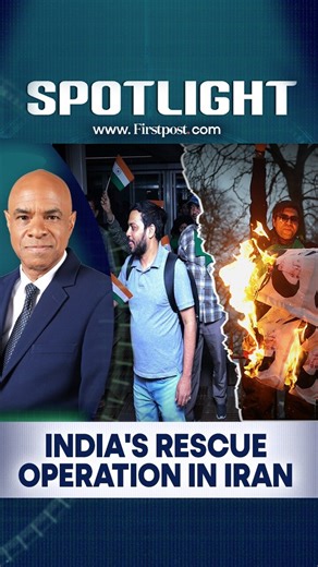 #Spotlight: Unrest in Iran intensified as nationwide protests entered their third week, prompting India to prepare contingency plans to evacuate its citizens. The government issued fresh advisories, activated emergency helplines, and urged Indians to avoid travel to Iran until further notice. More than 10,000 Indians, including students and pilgrims, remained in the country amid tightened security and internet disruptions. The Indian Embassy in Tehran began coordinating registrations and collect