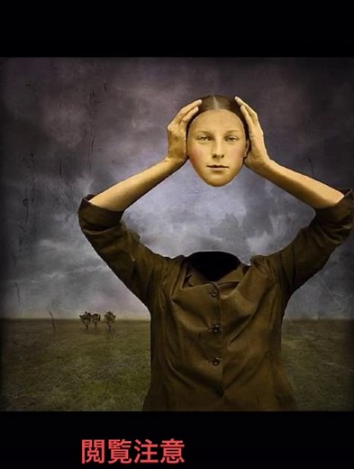 恐怖のグロ注意ビデオ didicandy666セルビア