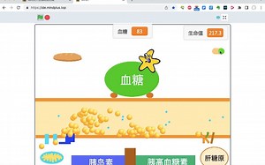 Mind  图形化编程工具