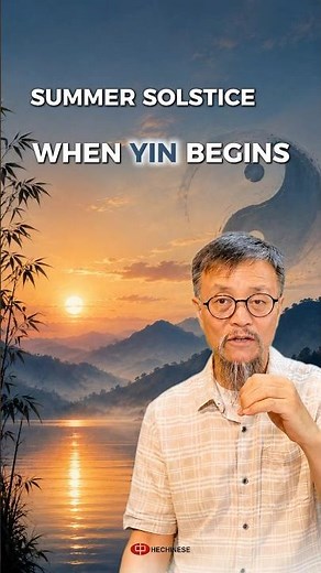 Summer Solstice: When Yin Begins