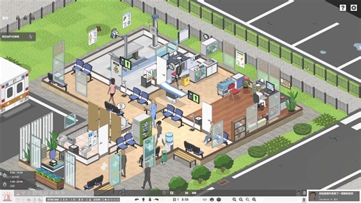 【ProjectHospital】「医院计划」教程与挑战 教程1通关视频 Steam单机游戏试玩攻略视频