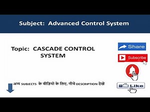 cascade control system#techeducation