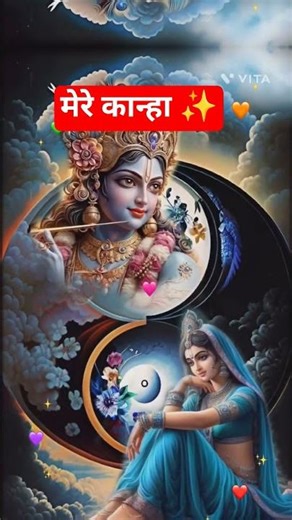 किसके लिए जन्नत बनाई है माधव यहां कौन है जो गुनेगार नहीं है।।✨🫶🙏