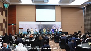 Watch: 500 lives saved through UAE’s Hayat organ donation, transplantation programme Visit: https://gulfnews.com/amp/uae/500-lives-saved-through-uaes-hayat-organ-donation-transplantation-programme-1.94666206 | Gulf News | Facebook