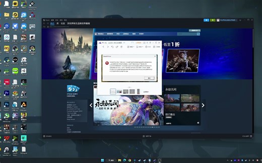 【战地2042】DirectX Error —— E_OutofMemory解决办法
