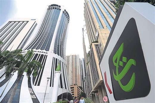 QuickCheck: Has Tabung Haji changed its policies for the 2025 haj season?