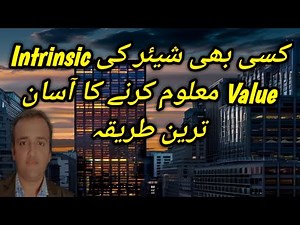 How to calculate intrinsic value of a stock