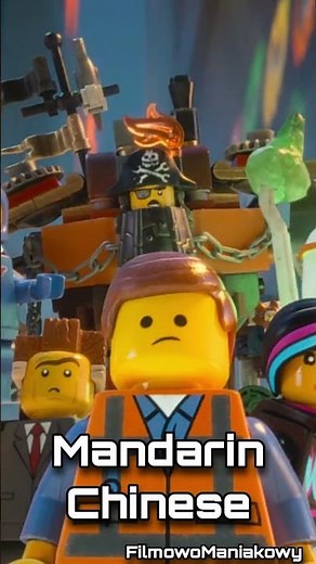 Oh Man... Multilanguage #shorts #thelegomovie #lego