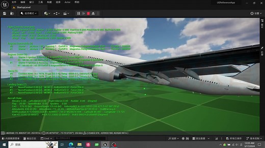 UE5调用JSBSim插件仿真演示