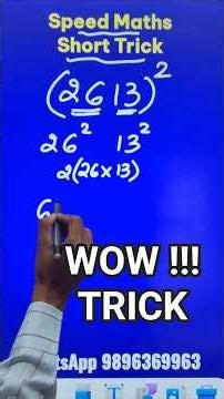 Squaring 4-Digit Numbers II Vedic Maths Short Trick #youtubeshorts #speedmaths #magic #squaring