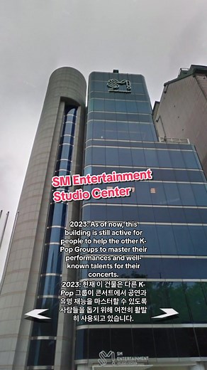 Then and Now: SM Entertainment Studio Center #fyp #foryoupage #smentertainmentfamily #smentertainment #smentertaiment #southkorea #koreans #korean #korea #kpop #kpopers #kpopfyp #foryou #studiocenter #studio #asian #asia #smentertainement #southkorea🇰🇷 #seoullife #seoul #travel #automotive #googlemaps #googleearth #thenandnow