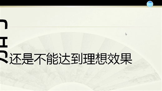 Msconfig的设置，一个命令让老电脑快到起飞，怎样取消系统启动项？怎样去除电脑多项启动项？