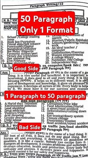 1 Paragraph to 50 Paragraph Good Side and Bad Side Paragraph Easy #ssc2025