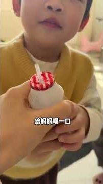 谁懂啊，儿子这么偏心小姨的吗#辰哥和小姨#小姨带娃#最爱小姨#人类幼崽