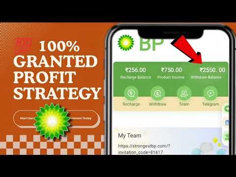 BP Investment Website 2025 | BP Earning App Review | Daily Income App | Real or Fake?