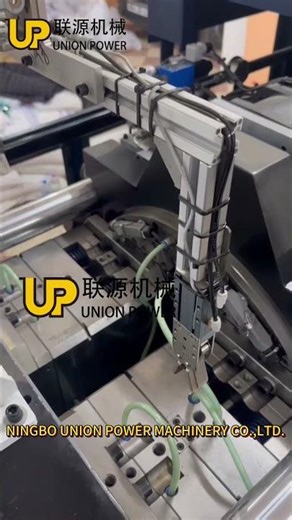 manufacturer of the razor making machine #moldingmachine#razorblade #razor #molding