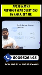 APSSB MATHS PREVIOUS YEAR QUESTIONS by Amarjeet Sir #apssb #apssbmaths #apssbexam Call @060095 26445 𝐉𝐨𝐢𝐧 𝐨𝐮𝐫 𝐅𝐫𝐞𝐞 𝐖𝐡𝐚𝐬𝐭𝐀𝐩𝐩 𝐆𝐫𝐨𝐮𝐩 𝐟𝐨𝐫 𝐀𝐧𝐬𝐰𝐞𝐫 𝐚𝐧𝐝 𝐅𝐫𝐞𝐞 𝐒𝐭𝐮𝐝𝐲 𝐌𝐚𝐭𝐞𝐫𝐢𝐚𝐥 https://chat.whatsapp.com/KJFvTvDORxe9p2J5X2tDNF 𝑶𝒏𝒍𝒊𝒏𝒆 & 𝑶𝒇𝒇𝒍𝒊𝒏𝒆 𝑪𝒐𝒂𝒄𝒉𝒊𝒏𝒈 𝑰𝒏𝒔𝒕𝒊𝒕𝒖𝒕𝒆 𝒐𝒇 𝑨𝒓𝒖𝒏𝒂𝒄𝒉𝒂𝒍 𝑷𝒓𝒂𝒅𝒆𝒔𝒉 𝒇𝒐𝒓 𝑨𝑷𝑷𝑺𝑪 𝒂𝒏𝒅 𝑨𝑷𝑺𝑺𝑩 𝑬𝒙𝒂𝒎𝒔 ✅Elementary Maths ✅GS/GK ✅English ✅Reasoning 💪🏼𝐂𝐨𝐧𝐬𝐢𝐬𝐭𝐞𝐧𝐭 𝐒𝐞𝐥𝐞𝐜�