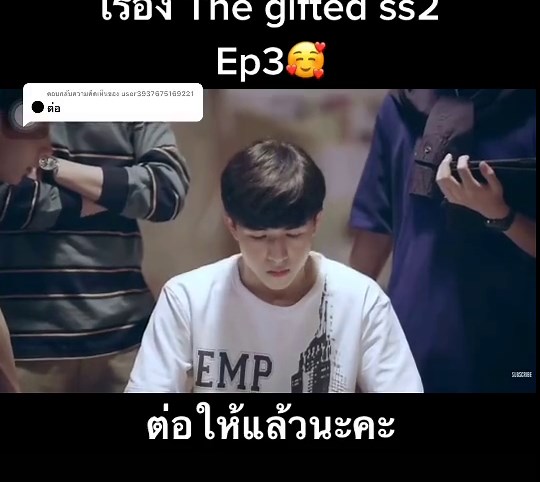 ตอบกลับ @user3937675169221 #อย่าปิดการมองเห็น #เอาขึ้นหน้าฟีดที #แพททริค #ชิม่อนเป็นคนตลก #นนน