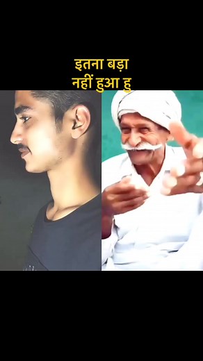 #duet with @mai_yogi ब्राह्मण हु #hatstand #haryana #brahamn #anshpandit #pandit