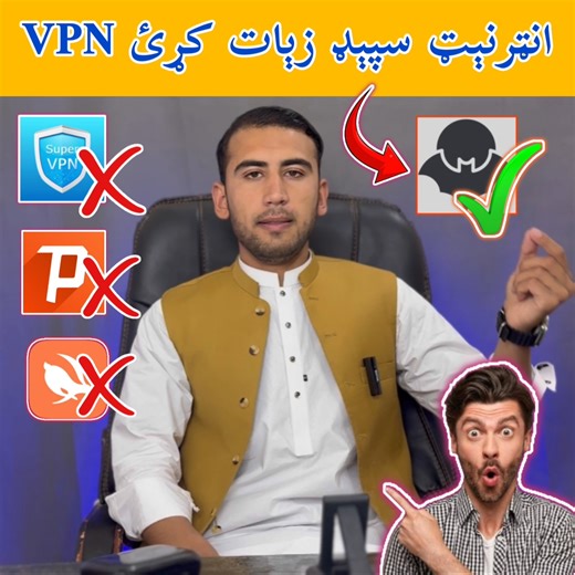 699K views · 4.6K reactions | How to increase internet speed issue in Tiktok and whatsApp solution. #facebookviral #INTERNET #tiktok #pashtotechnicalvideos #Pashtotech | Hassan Shahid Skills | Facebook