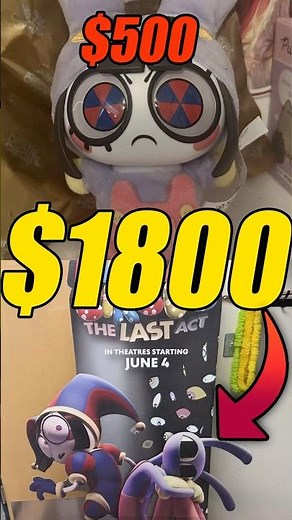 Expensive Merch - The Amazing Digital Circus: The Last Act #tadc #theamazingdigitalcircus #glitch