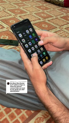 Replying to @*ஜ۩خ ا ن۩ஜ* router ip address problem fix#foryou #foryoupage#nguNOOH #PUBGM2026H1