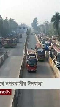 #enbuscadelosmejoresprecios #hulk