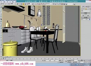 cad2011基础教程cad从入门到精通cad视频教程 视频