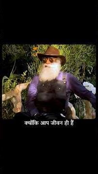 क्या सद्‌गुरु ने कभी नशा किया है? | Logan Paul Asks Sadhguru | Hindi