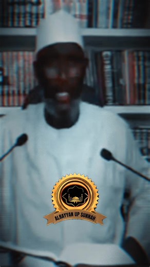 World of Al Rayyan Up Sunnah