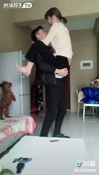 interesting lift between boyfriend and girlfriend