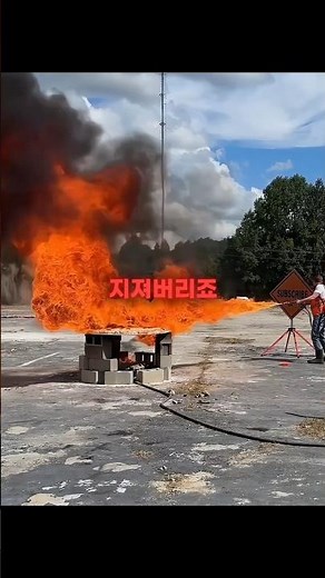 MrBeast Makes Pizza Using Heavy Machinery