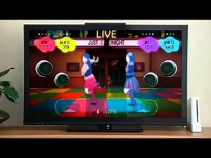 Just Dance - Spot TV 2 Jap - Player Experience Trailer - Wii