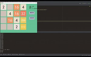 用Python做一个AI玩2048