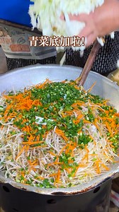 你是潤餅派還是春捲派？旱溪夜市必吃的酥皮春捲一定要試試！-#酥皮春捲🍴台中市東區旱溪夜市（週二）-🔍分類搜尋▫️地區： #阿霞吃台中 #阿霞吃台中東區 #阿霞吃旱溪夜市▪️種類： #阿霞吃夜市▫️店家： #阿霞吃酥皮春捲-#台中美食 #台中東區美食 #台中宵夜 #夜市 #旱溪 #旱溪夜市 | 吃吃霞EatHa