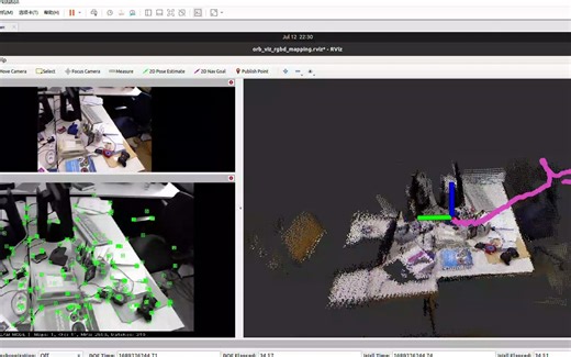 ORBSLAM3 稠密建图