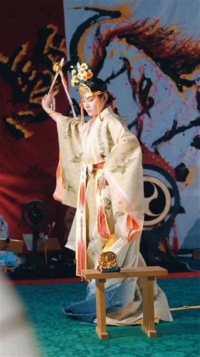 大水上神社「新春雅楽会」🎍✨ 優美な雅楽と巫女舞、境内は幻想的な和傘とライトアップの光に包まれ素敵な夜となりました。 次回開催も楽しみです。 ※ライトアップは終了しました。 ｰｰｰｰｰｰｰｰｰｰｰｰｰｰｰｰｰｰｰｰｰｰｰｰｰｰｰｰｰｰｰｰｰｰｰ 【大水上神社】 @minakaminomori 📍香川県三豊市高瀬町羽方2677-2 🅿︎ あり（鳥居前16台、境内15台程度） ｰｰｰｰｰｰｰｰｰｰｰｰｰｰｰｰｰｰｰｰｰｰｰｰｰｰｰｰｰｰｰｰｰｰｰ | 香川県三豊市観光案内所